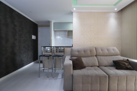 Apartamento à venda com 47m², 2 quartos e 1 vagaSala