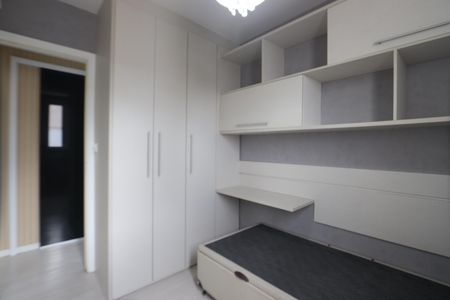 Apartamento à venda com 47m², 2 quartos e 1 vagaQuarto 2