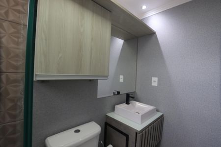 Apartamento à venda com 47m², 2 quartos e 1 vagaBanheiro