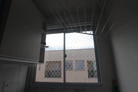 Apartamento à venda com 47m², 2 quartos e 1 vagaLavanderia