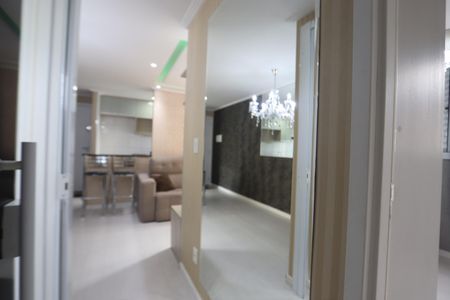 Apartamento à venda com 47m², 2 quartos e 1 vagaCorredor