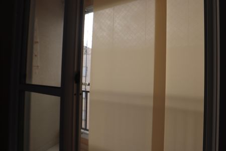 Apartamento à venda com 47m², 2 quartos e 1 vagaVaranda