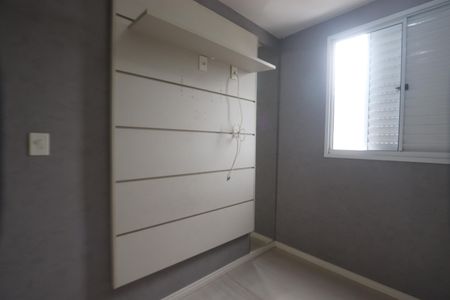 Apartamento à venda com 47m², 2 quartos e 1 vagaQuarto 1