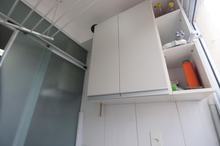 Apartamento à venda com 47m², 2 quartos e 1 vagaLavanderia