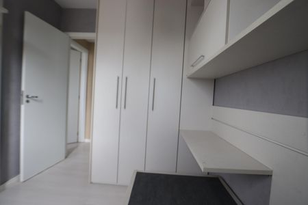 Apartamento à venda com 47m², 2 quartos e 1 vagaQuarto 2