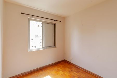 Apartamento para alugar com 89m², 3 quartos e 1 vaga Apartamento para alugar com 89m², 3 quartos e 1 vagaQuarto 1