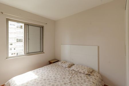 Apartamento para alugar com 89m², 3 quartos e 1 vaga Apartamento para alugar com 89m², 3 quartos e 1 vagaQuarto 2