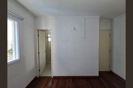 Apartamento para alugar com 53m², 2 quartos e 1 vagaSuíte 