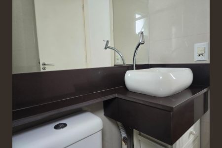 Apartamento para alugar com 53m², 2 quartos e 1 vagaBanheiro da Suíte 