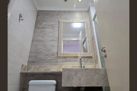 Apartamento para alugar com 53m², 2 quartos e 1 vagaBanheiro Social