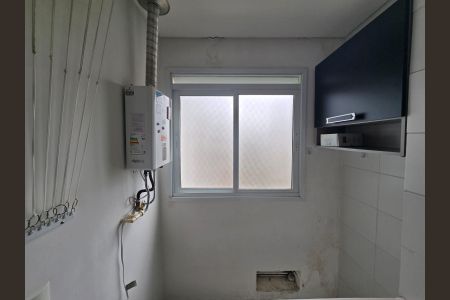 Apartamento para alugar com 53m², 2 quartos e 1 vagaÁrea de Serviço