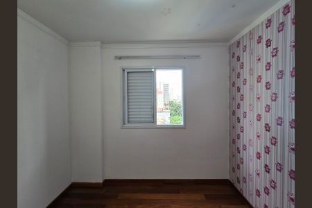 Apartamento para alugar com 53m², 2 quartos e 1 vagaQuarto 02