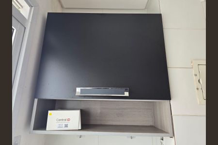 Apartamento para alugar com 53m², 2 quartos e 1 vagaÁrea de Serviço