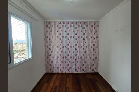 Apartamento para alugar com 53m², 2 quartos e 1 vagaQuarto 02