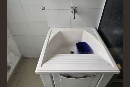 Apartamento para alugar com 53m², 2 quartos e 1 vagaÁrea de Serviço