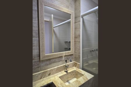 Apartamento para alugar com 53m², 2 quartos e 1 vagaBanheiro Social