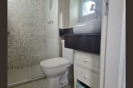 Apartamento para alugar com 53m², 2 quartos e 1 vagaBanheiro da Suíte 