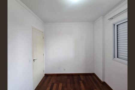 Apartamento para alugar com 53m², 2 quartos e 1 vagaQuarto 02
