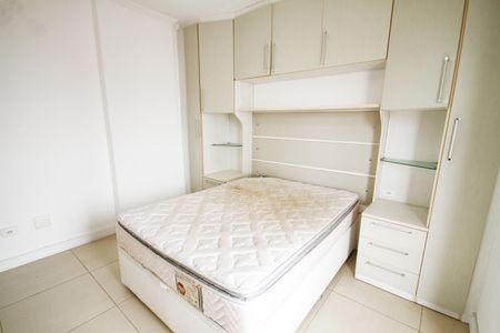 Apartamento para alugar com 94m², 2 quartos e 2 vagas Apartamento para alugar com 94m², 2 quartos e 2 vagasSuíte 1