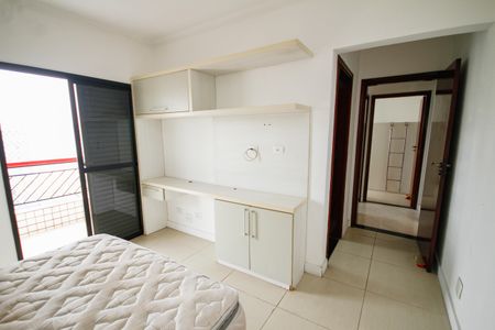 Apartamento para alugar com 94m², 2 quartos e 2 vagas Apartamento para alugar com 94m², 2 quartos e 2 vagasSuíte 1