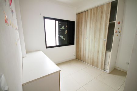 Apartamento para alugar com 94m², 2 quartos e 2 vagas Apartamento para alugar com 94m², 2 quartos e 2 vagasQuarto 1