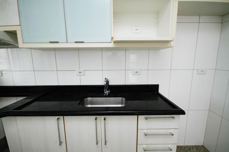 Apartamento para alugar com 94m², 2 quartos e 2 vagas Apartamento para alugar com 94m², 2 quartos e 2 vagasCozinha