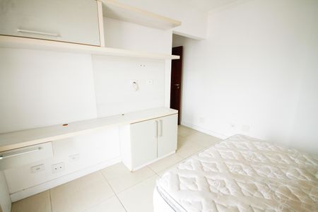 Apartamento para alugar com 94m², 2 quartos e 2 vagas Apartamento para alugar com 94m², 2 quartos e 2 vagasSuíte 1