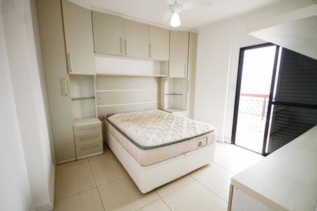 Apartamento para alugar com 94m², 2 quartos e 2 vagas Apartamento para alugar com 94m², 2 quartos e 2 vagasSuíte 1