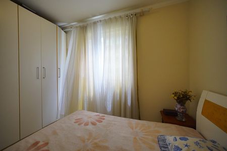Apartamento para alugar com 192m², 3 quartos e 1 vagaQuarto 1
