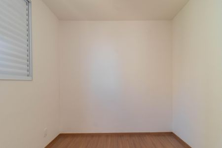 Quarto 1 de apartamento para alugar com 2 quartos, 39m² em Lapa de Baixo, São Paulo