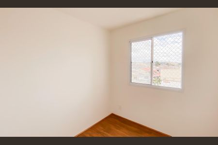 Apartamento para alugar com 32m², 2 quartos e sem vagaQuarto 2