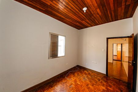 Casa à venda com 98m², 2 quartos e sem vagaQuarto 1