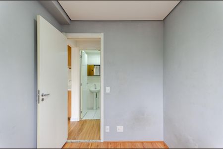 Apartamento à venda com 32m², 2 quartos e sem vagaQuarto 1