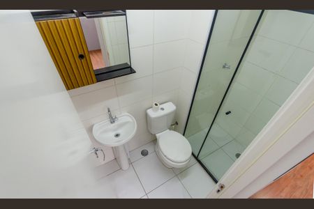 Apartamento à venda com 32m², 2 quartos e sem vagaBanheiro