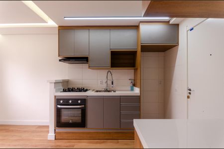 Apartamento à venda com 32m², 2 quartos e sem vagaCozinha