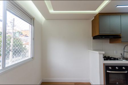 Apartamento à venda com 32m², 2 quartos e sem vagaSala