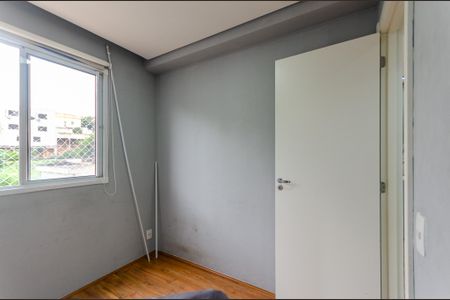 Apartamento à venda com 32m², 2 quartos e sem vagaQuarto 1