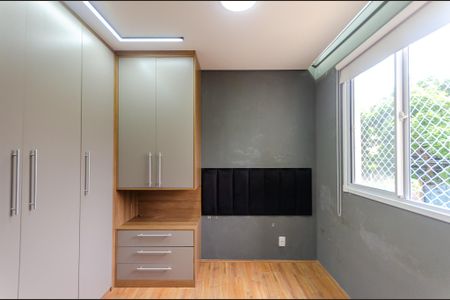 Apartamento à venda com 32m², 2 quartos e sem vagaQuarto 2