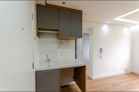 Apartamento à venda com 32m², 2 quartos e sem vagaCozinha