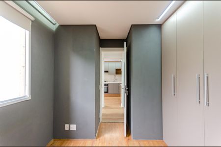 Apartamento à venda com 32m², 2 quartos e sem vagaQuarto 2