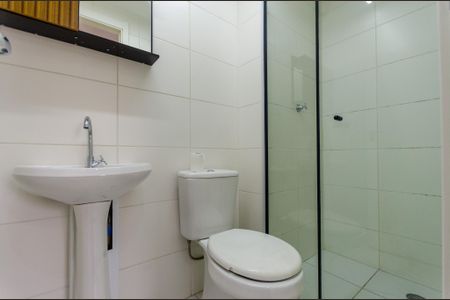 Apartamento à venda com 32m², 2 quartos e sem vagaBanheiro