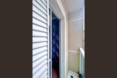 Casa de condomínio à venda com 141m², 3 quartos e 2 vagasVaranda do Quarto 1