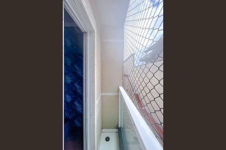 Casa de condomínio à venda com 141m², 3 quartos e 2 vagasVaranda do Quarto 1