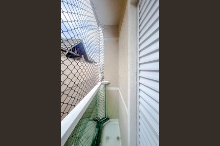 Casa de condomínio à venda com 141m², 3 quartos e 2 vagasVaranda do Quarto 1