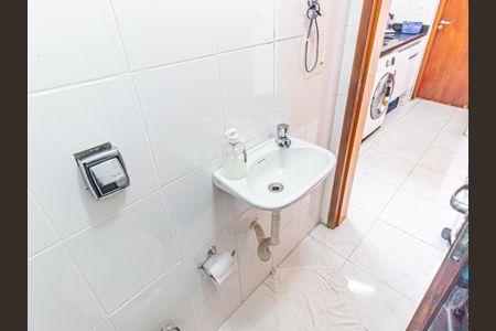 Apartamento à venda com 125m², 3 quartos e 2 vagas Apartamento à venda com 125m², 3 quartos e 2 vagasBanheiro de serviço