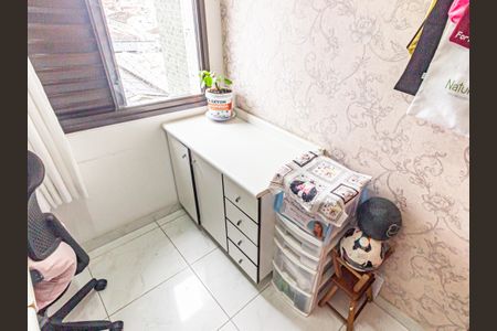 Apartamento à venda com 125m², 3 quartos e 2 vagas Apartamento à venda com 125m², 3 quartos e 2 vagasQuarto de Serviço