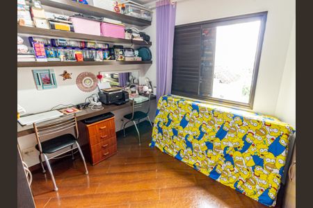 Apartamento à venda com 125m², 3 quartos e 2 vagas Apartamento à venda com 125m², 3 quartos e 2 vagasQuarto 2