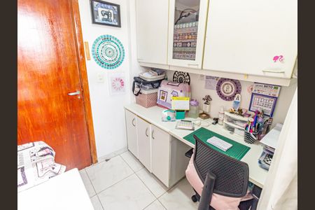 Apartamento à venda com 125m², 3 quartos e 2 vagas Apartamento à venda com 125m², 3 quartos e 2 vagasQuarto de Serviço