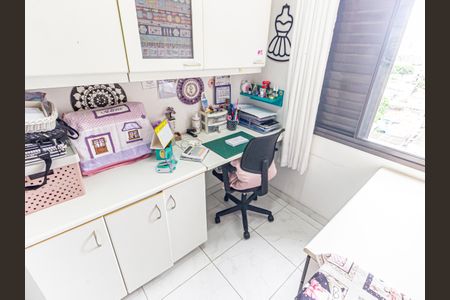 Apartamento à venda com 125m², 3 quartos e 2 vagas Apartamento à venda com 125m², 3 quartos e 2 vagasQuarto de Serviço