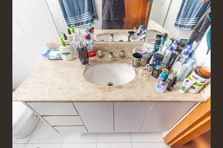 Apartamento à venda com 125m², 3 quartos e 2 vagas Apartamento à venda com 125m², 3 quartos e 2 vagasBanheiro